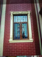 15 000 сум Калонна фыбрабетон