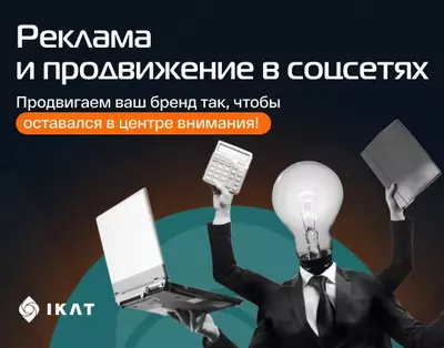 Видеосъемка в Ташкенте. Реклама. Съемка видео для бизнеса.