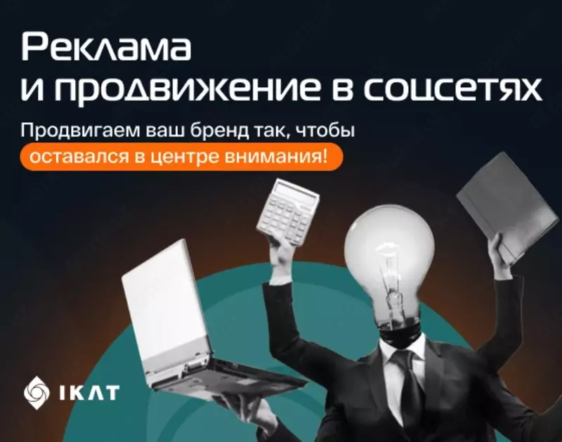 Videos'yomka Toshkent Reklama. Biznes uchun video tasvirga olish. - 3 000 000 so'm