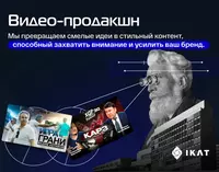 Videos'yomka Toshkent Reklama. Biznes uchun video tasvirga olish.