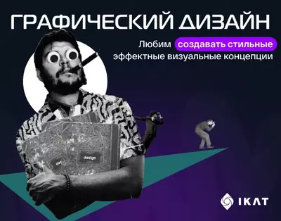 Видеосъемка в Ташкенте. Реклама. Съемка видео для бизнеса.