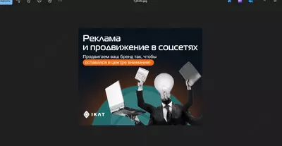 Съемка и монтаж видео для социальных сетей (Instagram