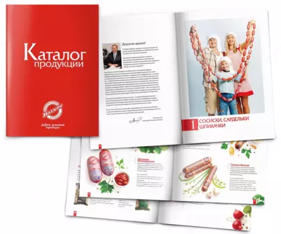 Mahsulotlar va kataloglarni suratga olish - Narx so&#039;rov asosida