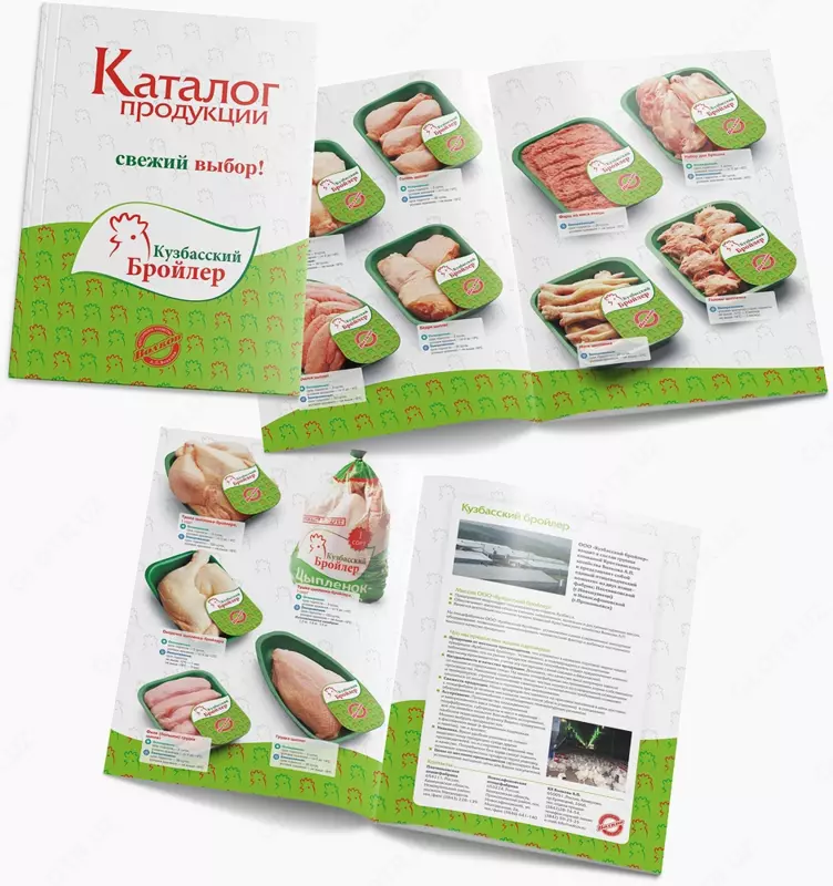 по запросу Mahsulotlar va kataloglarni suratga olish