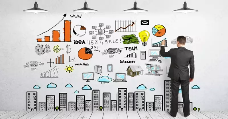 Продвижение - по запросу