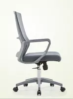 Кресло офисное Zela - 717 793.8 сум