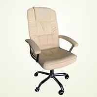 Кресло офисное Ozone (бежевый) - от {0} сум