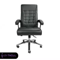 Кресло офисное Vermont