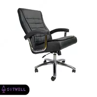 Кресло офисное Vermont - SitWell