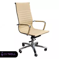 Кресло офисное Flex (бежевый)