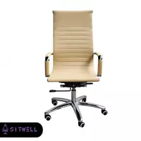Кресло офисное Flex (бежевый) - от {0} сум