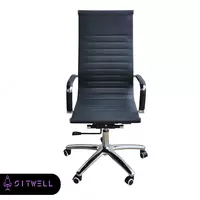 Кресло офисное Flex (original) - от {0} сум