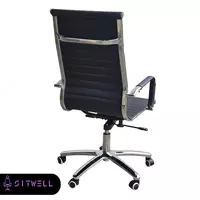 Кресло офисное Flex (original) SitWell