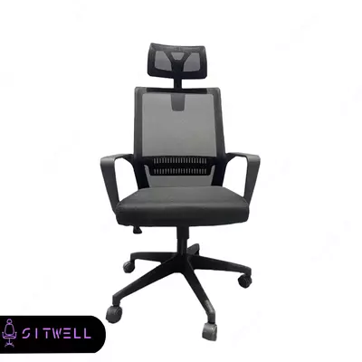 Кресло офисное Neo Оптом и розница