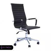 Кресло офисное Flex (черный)