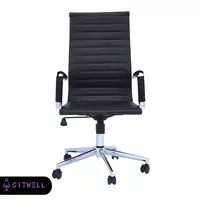 Кресло офисное Flex (черный) - от {0} сум