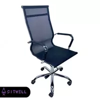 Кресло офисное Fortuna