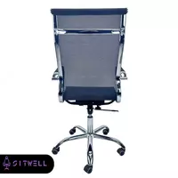 Кресло офисное Fortuna Оптом и розница