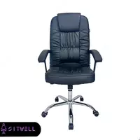 Ofis kreslosi - SitWell OZONE - {0} so'mdan