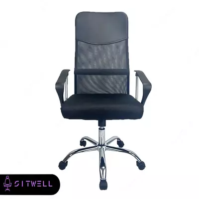 Ofis kreslosi - 657 977.7 so'm / dona