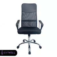 Ofis kreslosi - {0} so'mdan