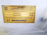 Ст ж - 240 000 000 сум