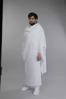 Одежда для Хаджа