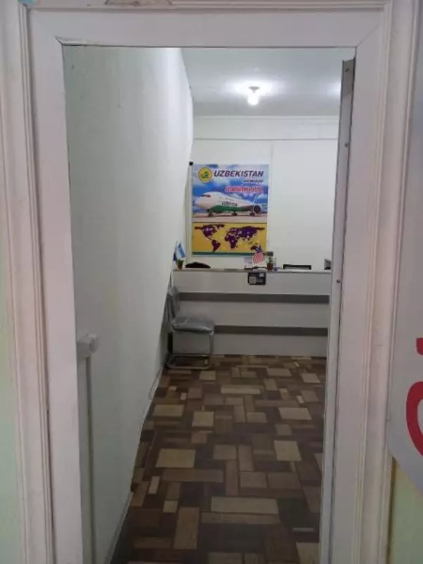 Здание Саноатқурилиш