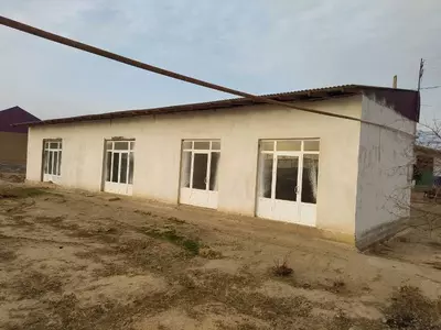 Торговый магазин.