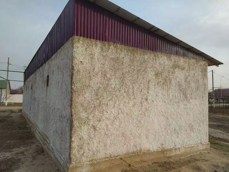 Savdo do‘koni. Саноатқурилиш