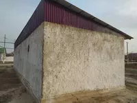 Savdo do‘koni. Саноатқурилиш