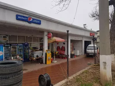 Торговый магазин.