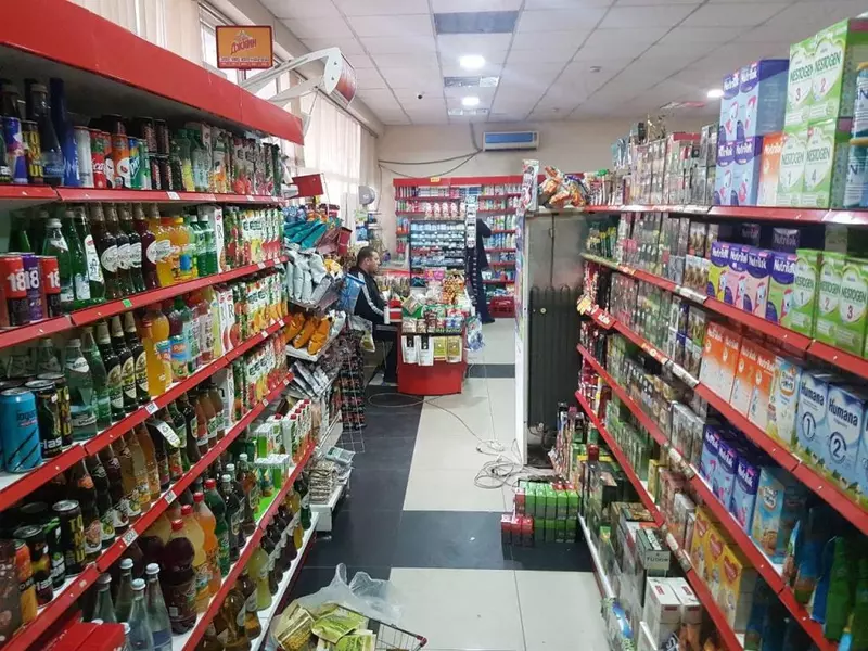 Savdo do‘koni. - 1 850 000 000 so'm