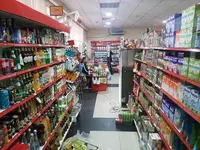 Savdo do‘koni. - 1 850 000 000 so'm