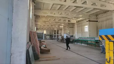 24 500 000 000 сум / объект Здание-сооружение.