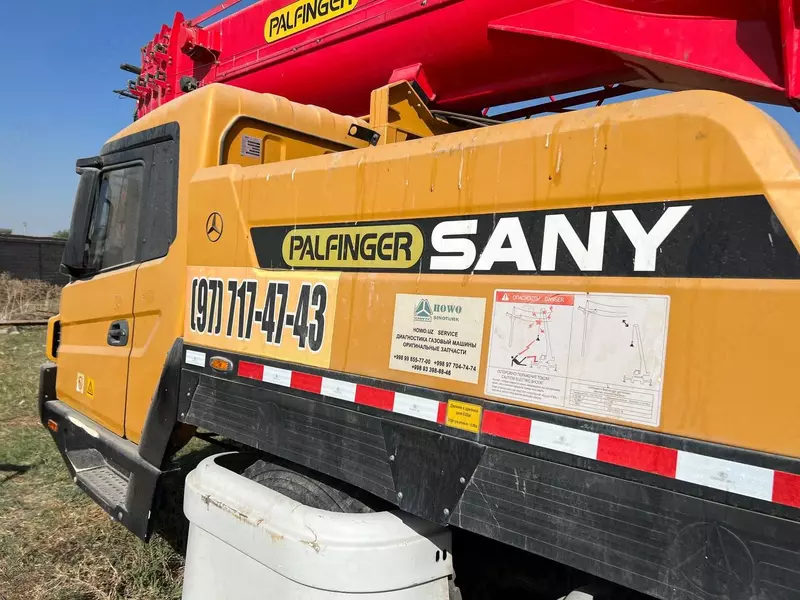 Спецтехника "Sany"