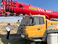 Спецтехника "Sany" - 1 400 000 000 сум