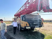 1 400 000 000 сум Спецтехника "Sany"