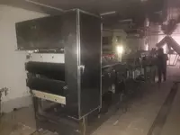 Sharbat ishlab chiqarish kompleksi va muzlatgich bino-inshootlari. - 12 200 000 000 so'm