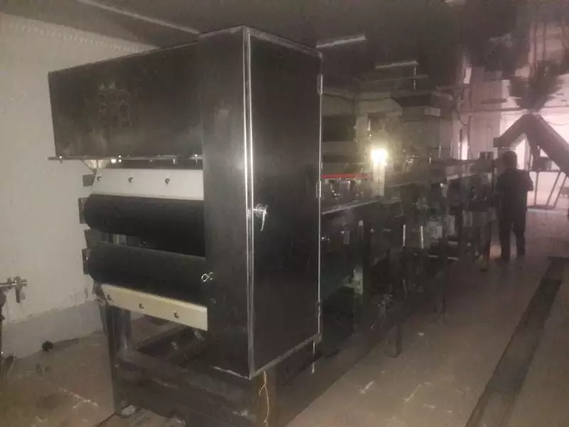 Sharbat ishlab chiqarish kompleksi va muzlatgich bino-inshootlari. - 12 200 000 000 so'm