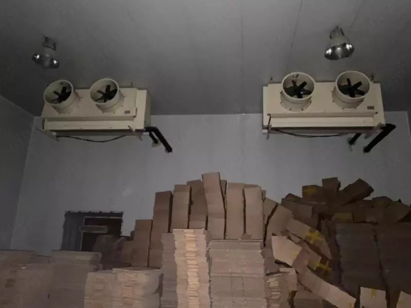 Саноатқурилиш - Sharbat ishlab chiqarish kompleksi va muzlatgich bino-inshootlari.