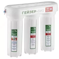 Geyser Smart filtri - {0} so'mdan