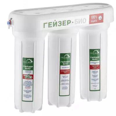 Geyser Smart filtri - 1 200 000 so'm / dona