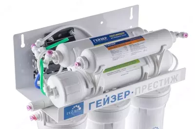 3 450 000 so'm / dona Geyser filtri