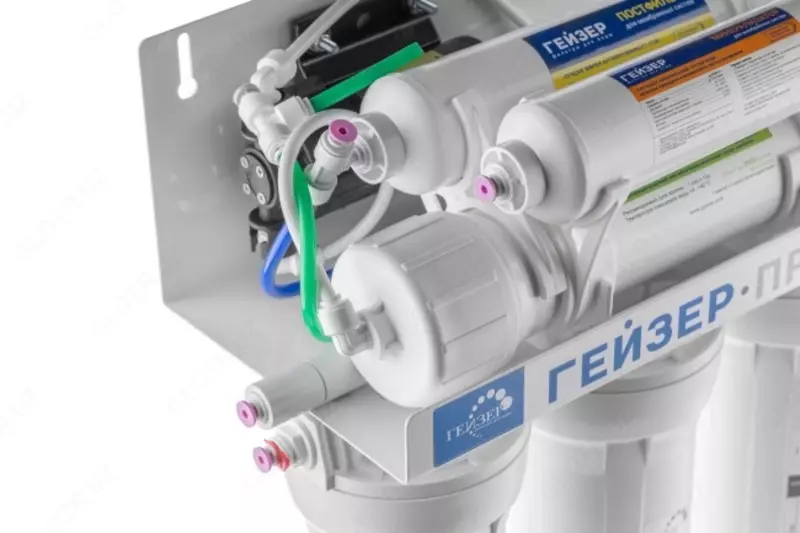 Geyser filtri Ulgurji va chakana