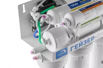 Geyser filtri Ulgurji va chakana