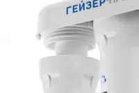 Geyser filtri Suv yuvish uchun filtrlar