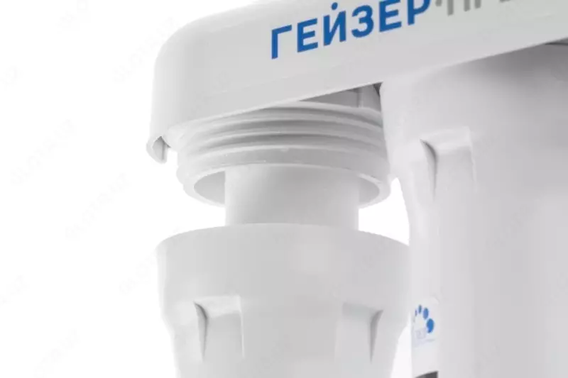 Geyser filtri Suv yuvish uchun filtrlar