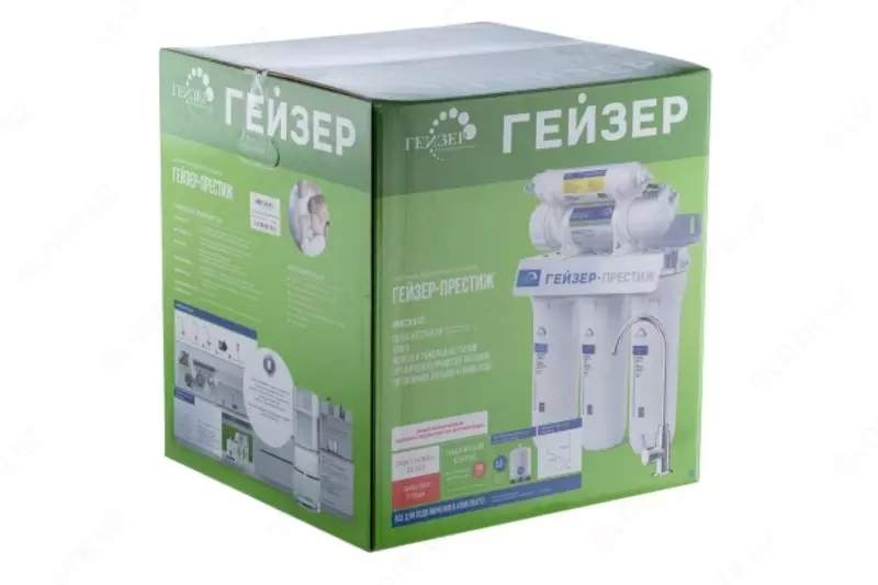 Geyser filtri {0} so'mdan - SUV FILTRI