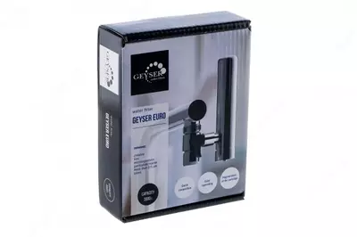 Geyser yevroni filtrlash